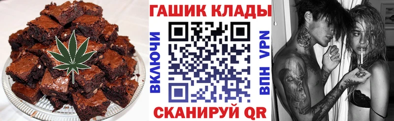 Cannafood марихуана  Купить где  Кореновск 