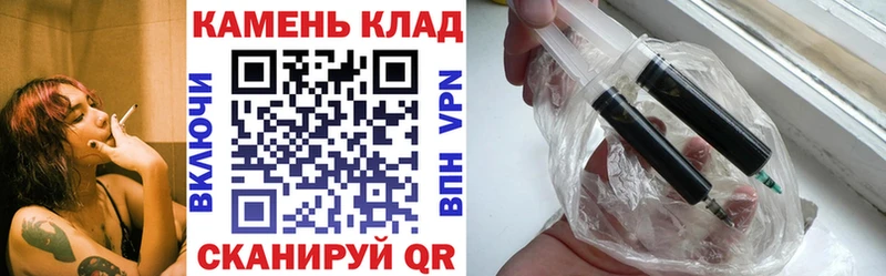 Купить где  Кореновск  ГАШИШ VHQ 