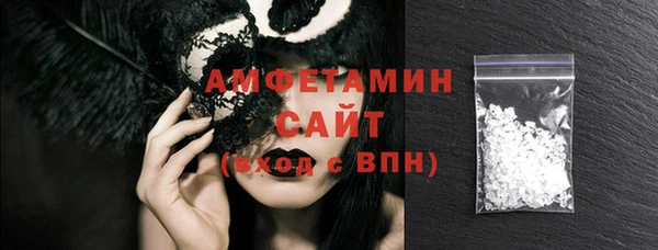 стаф Балахна
