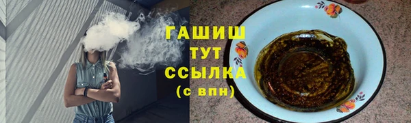 каннабис Аркадак