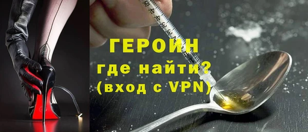 MESCALINE Балабаново