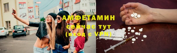 героин Арсеньев