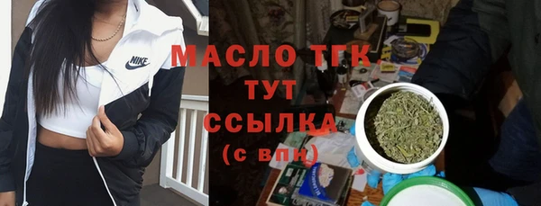 героин Арсеньев