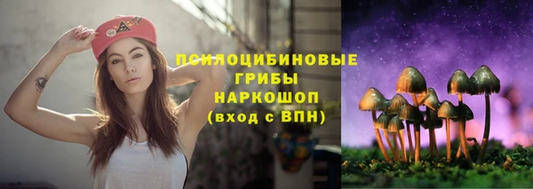 MESCALINE Балабаново