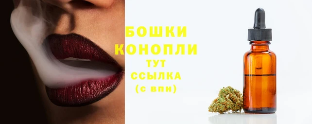 MESCALINE Балабаново