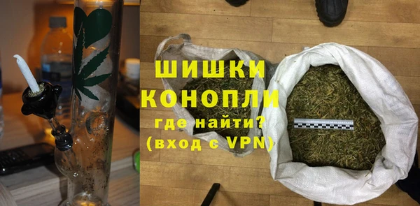 MESCALINE Балабаново